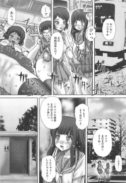 Page 72 of Josou Dorei Vol.3