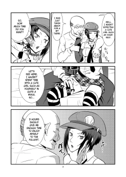 Page 4 of Deriberu | The Velvet Prostitutes