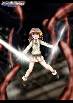 Page 4 of "Fushigi SekaiNonona 20"