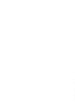 Page 27 of Monokemono Roku-ya