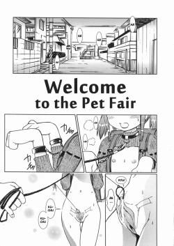 Page 1 of Youkoso Pet Hinpyoukai e | Welcome to the Pet Fair