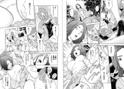 Page 36 of Mama ga Iku! Boku wa Dopyu! - Mama felt orgazm! I ejaculate!