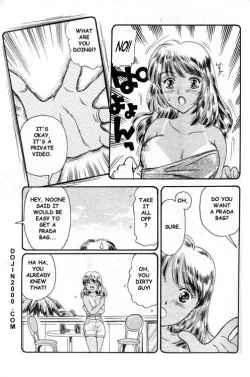 Page 26 of Calendar Girl