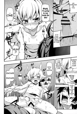 Page 12 of Kuzu no Nii chan dakedo Ai sae areba Kankei nain daze | My Brother is Scum, but I Still Love Him