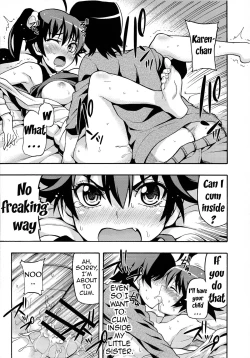 Page 21 of Kuzu no Nii chan dakedo Ai sae areba Kankei nain daze | My Brother is Scum, but I Still Love Him