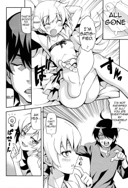Page 8 of Kuzu no Nii chan dakedo Ai sae areba Kankei nain daze | My Brother is Scum, but I Still Love Him