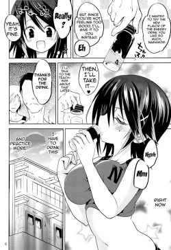 Page 7 of Gakkou de Seishun! 8 | School in the Spring of Youth 8