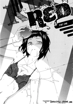 Page 107 of Furueru Kuchibiru