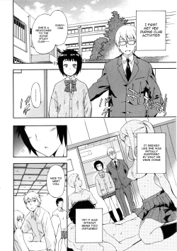 Page 108 of Furueru Kuchibiru