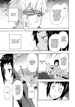 Page 131 of Furueru Kuchibiru