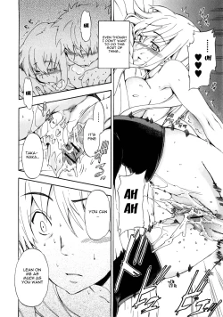 Page 142 of Furueru Kuchibiru