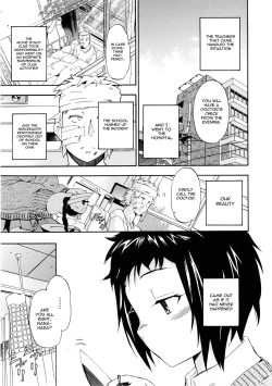 Page 169 of Furueru Kuchibiru