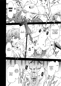 Page 188 of Furueru Kuchibiru