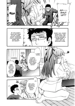 Page 29 of Furueru Kuchibiru