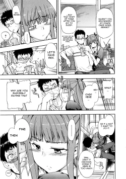 Page 50 of Furueru Kuchibiru