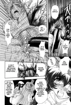 Page 12 of Oyako Junko no Utage Ch.1