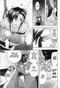 Page 9 of Oyako Junko no Utage Ch.1