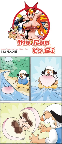 Page 103 of Me Ran Co Ri