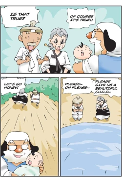 Page 104 of Me Ran Co Ri