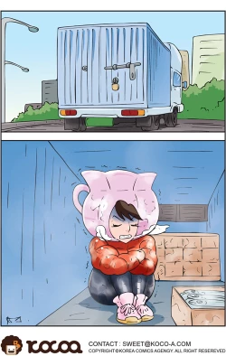 Page 142 of Me Ran Co Ri