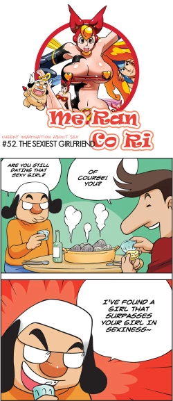 Page 143 of Me Ran Co Ri