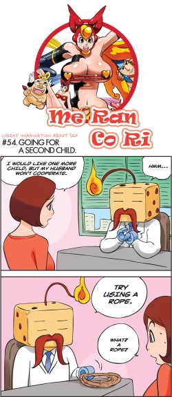 Page 151 of Me Ran Co Ri