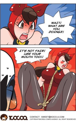 Page 158 of Me Ran Co Ri