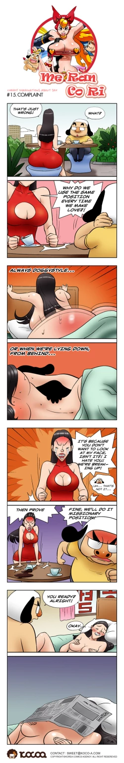 Page 15 of Me Ran Co Ri