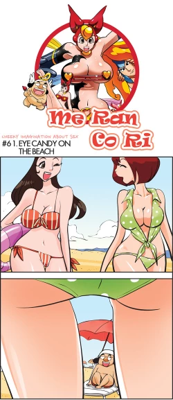 Page 179 of Me Ran Co Ri