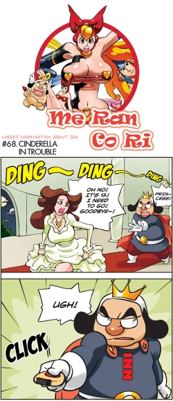 Page 207 of Me Ran Co Ri