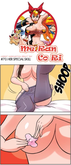 Page 215 of Me Ran Co Ri