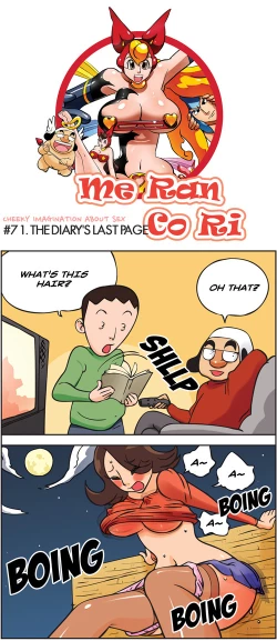 Page 219 of Me Ran Co Ri