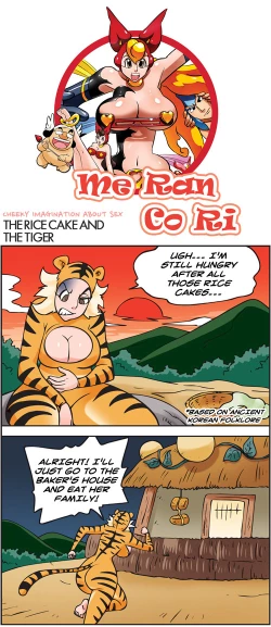 Page 226 of Me Ran Co Ri