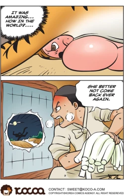 Page 241 of Me Ran Co Ri