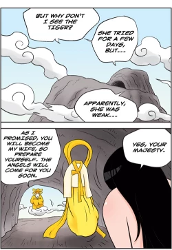 Page 259 of Me Ran Co Ri