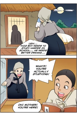 Page 272 of Me Ran Co Ri