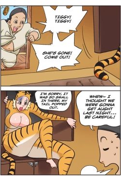 Page 275 of Me Ran Co Ri