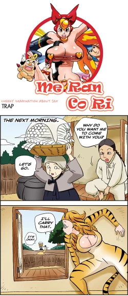 Page 290 of Me Ran Co Ri