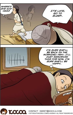 Page 297 of Me Ran Co Ri