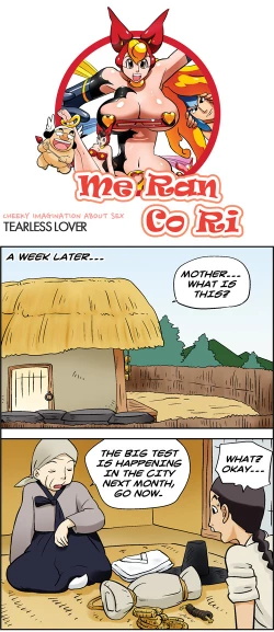 Page 298 of Me Ran Co Ri