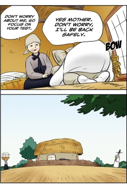 Page 299 of Me Ran Co Ri