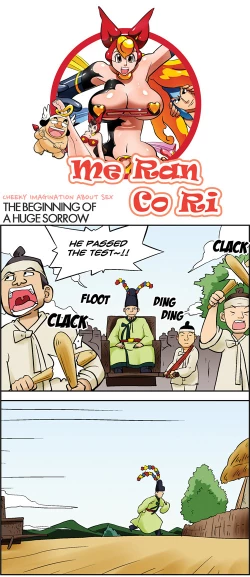 Page 302 of Me Ran Co Ri