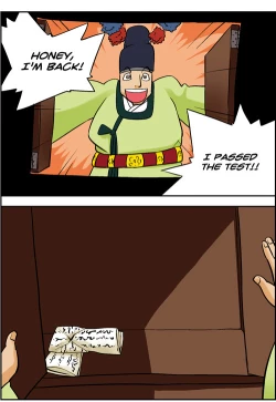 Page 303 of Me Ran Co Ri