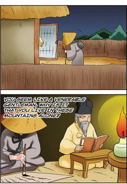 Page 307 of Me Ran Co Ri