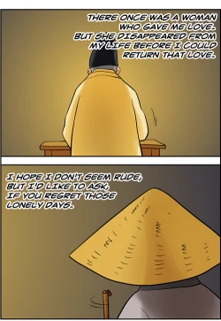 Page 309 of Me Ran Co Ri