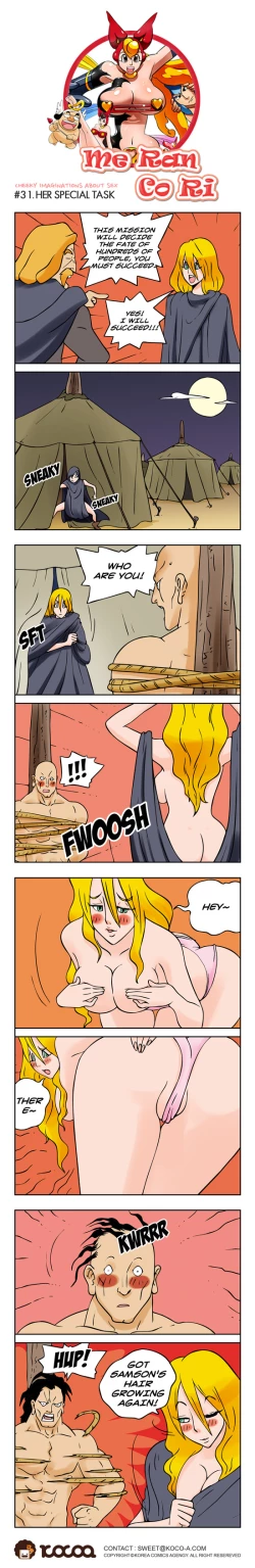 Page 30 of Me Ran Co Ri