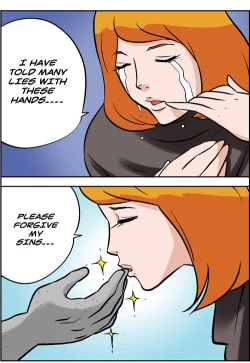 Page 342 of Me Ran Co Ri