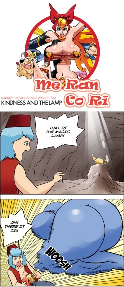 Page 348 of Me Ran Co Ri