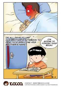 Page 34 of Me Ran Co Ri