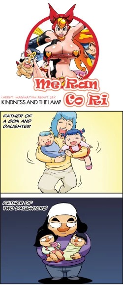 Page 352 of Me Ran Co Ri